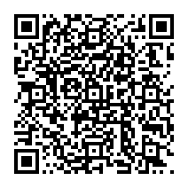 QR to open the Android build