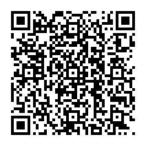 QR to open the iOS build